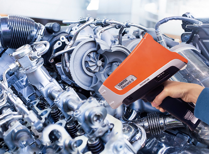 奥林巴斯VANTA系列 三元催化手持式光谱仪  VES